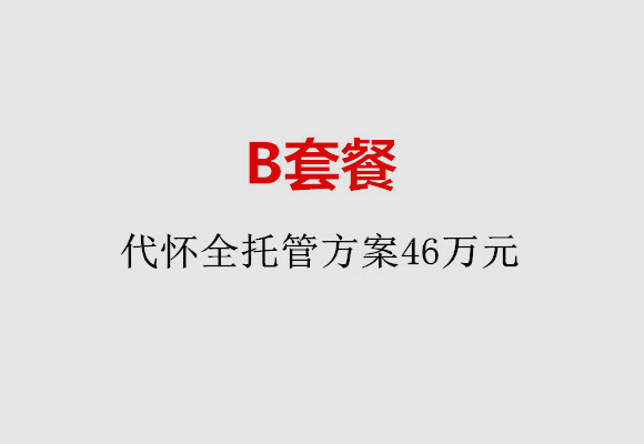 http://huizhou.51dzb.net/post/186.html|惠州服务项目
