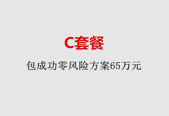 http://huizhou.51dzb.net/post/185.html|惠州服务项目