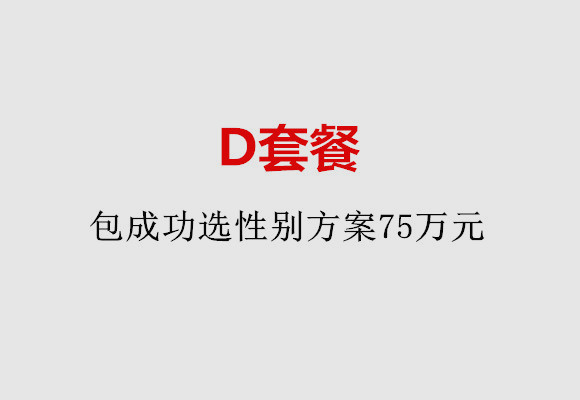 http://huizhou.51dzb.net/post/184.html|惠州服务项目